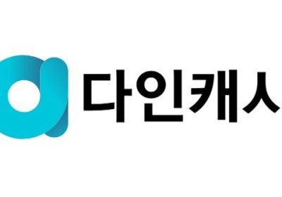 다인캐시 조사 결과 30대 직장인 74% '용돈벌이 목적'…40대는 '안전자산 보관' 선호